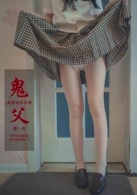 以爱为营全集免费观看
