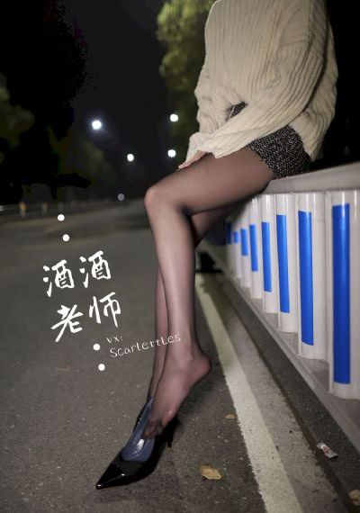 朝阳打歌中心