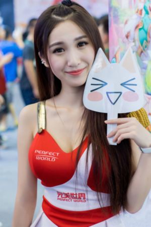 玉势