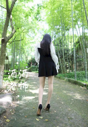 夜游生活