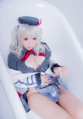 极品女士